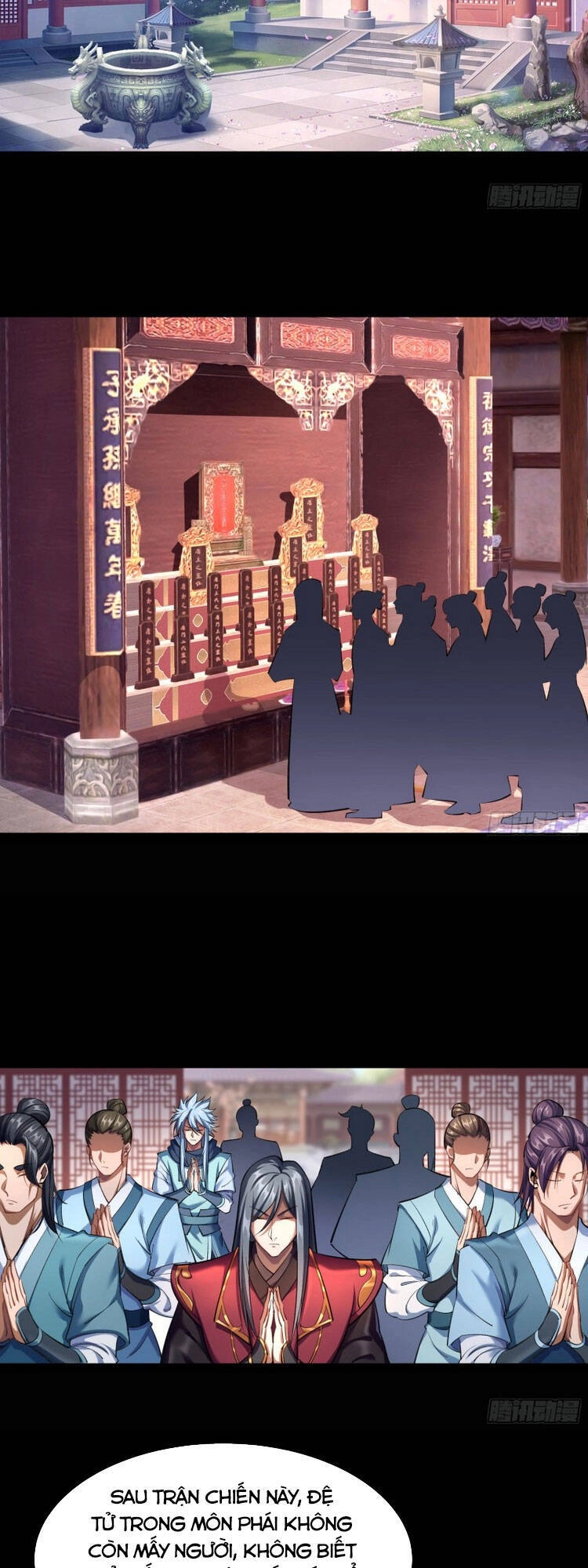 Thanh Đế Truyện Chapter 104 - 11