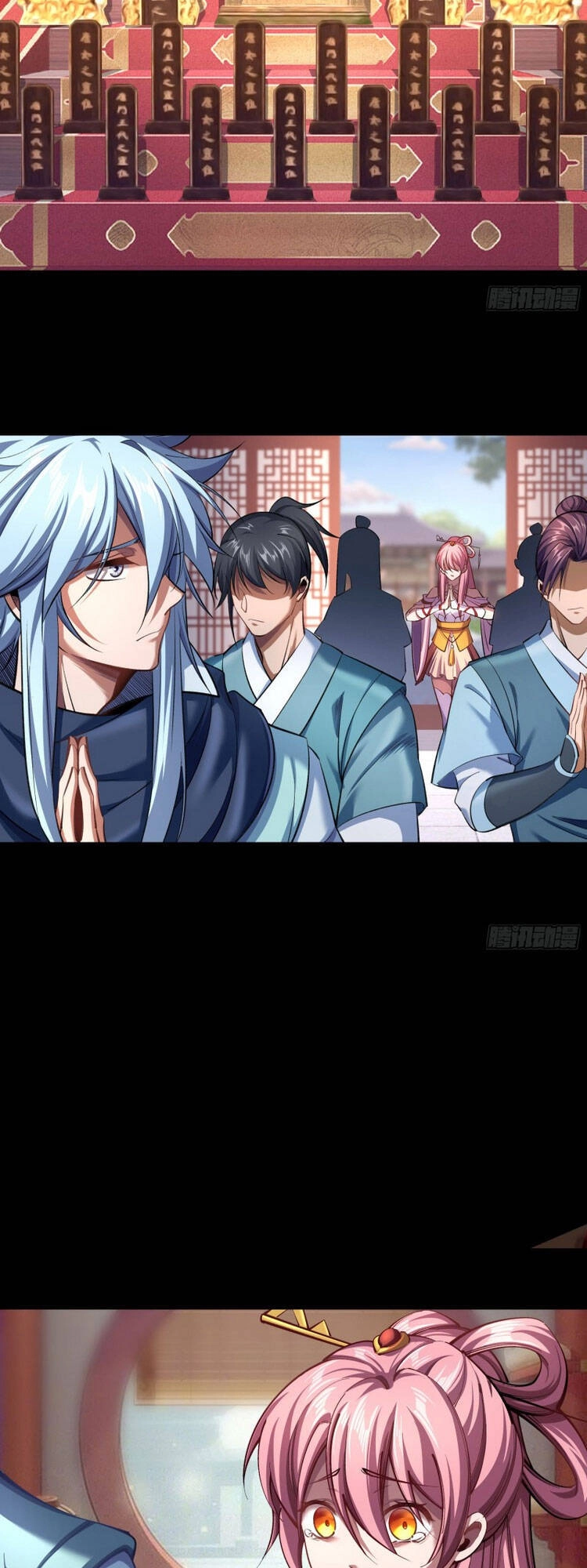 Thanh Đế Truyện Chapter 104 - 13