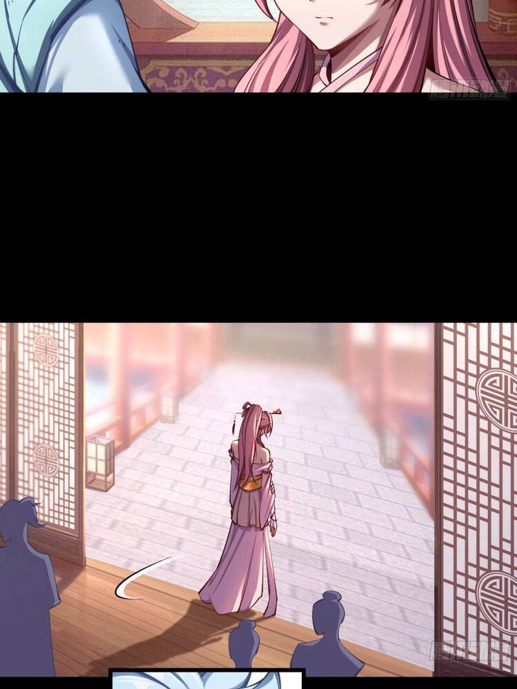 Thanh Đế Truyện Chapter 104 - 14