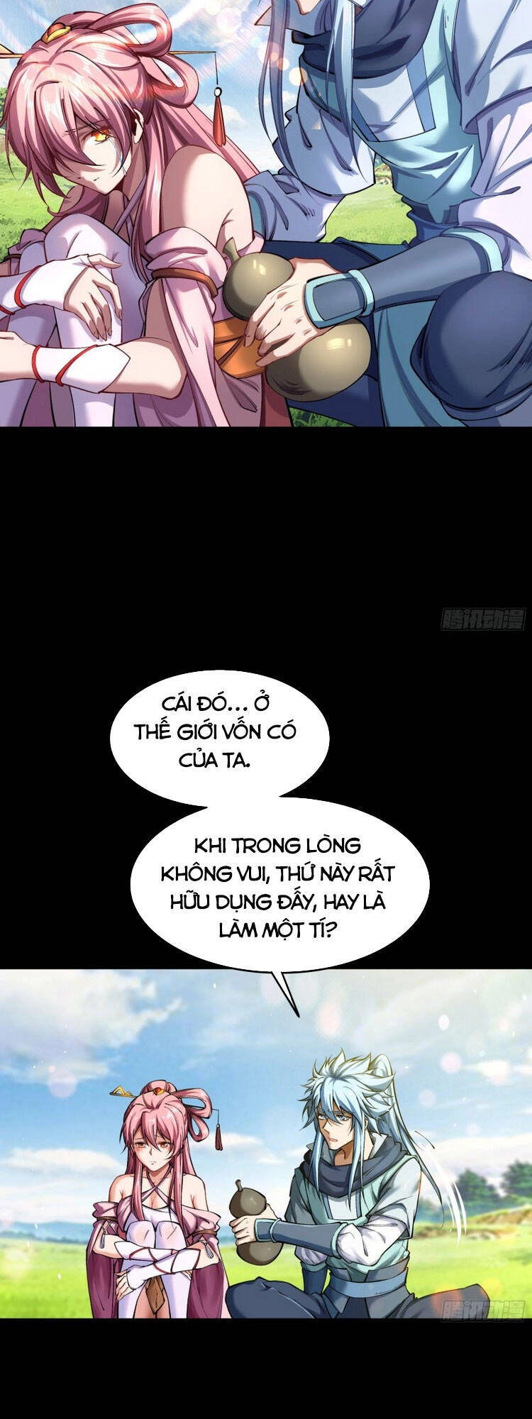 Thanh Đế Truyện Chapter 104 - 17