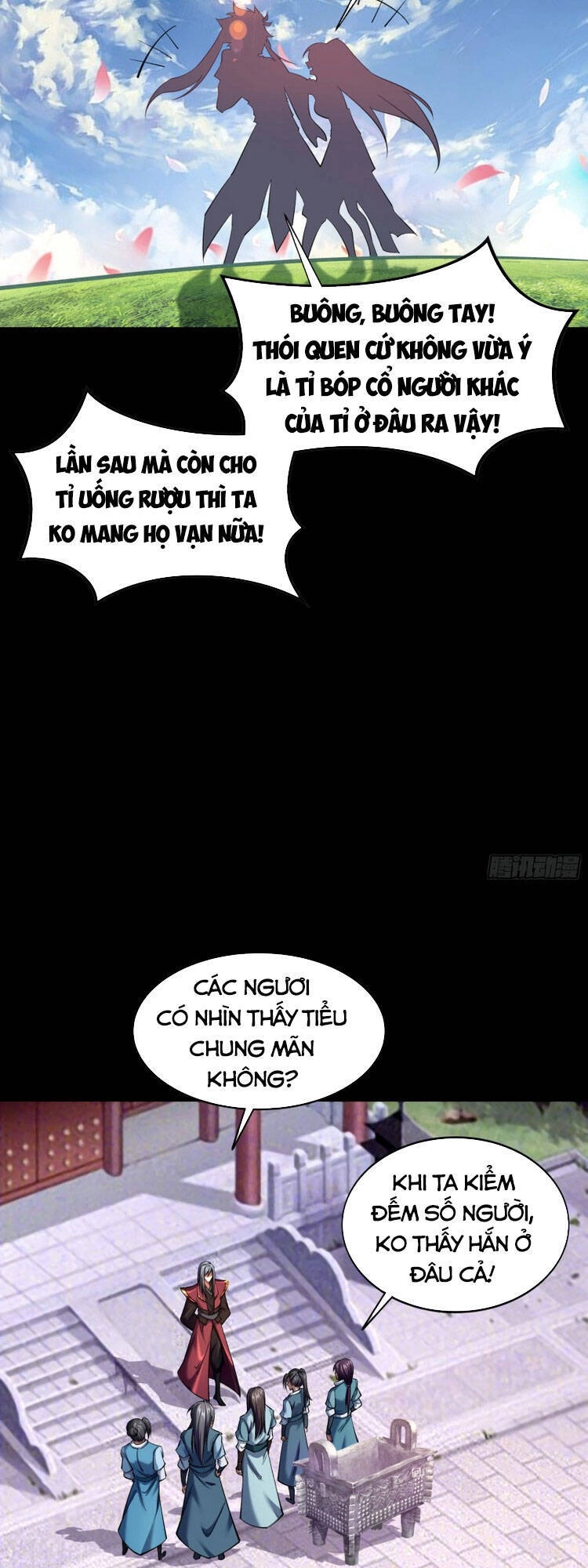 Thanh Đế Truyện Chapter 104 - 24