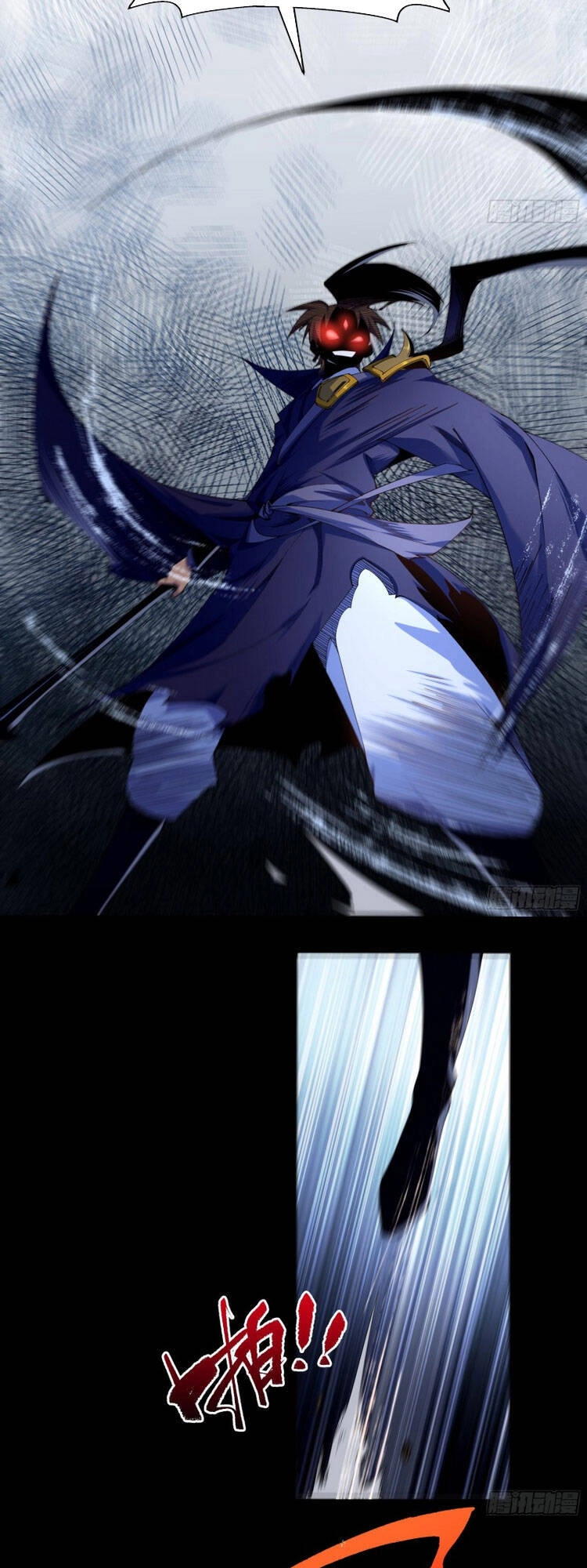 Thanh Đế Truyện Chapter 105 - 6