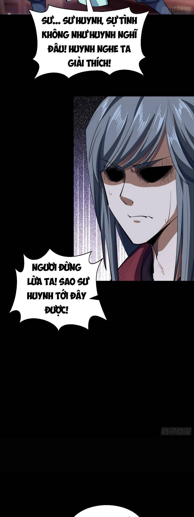 Thanh Đế Truyện Chapter 105 - 16