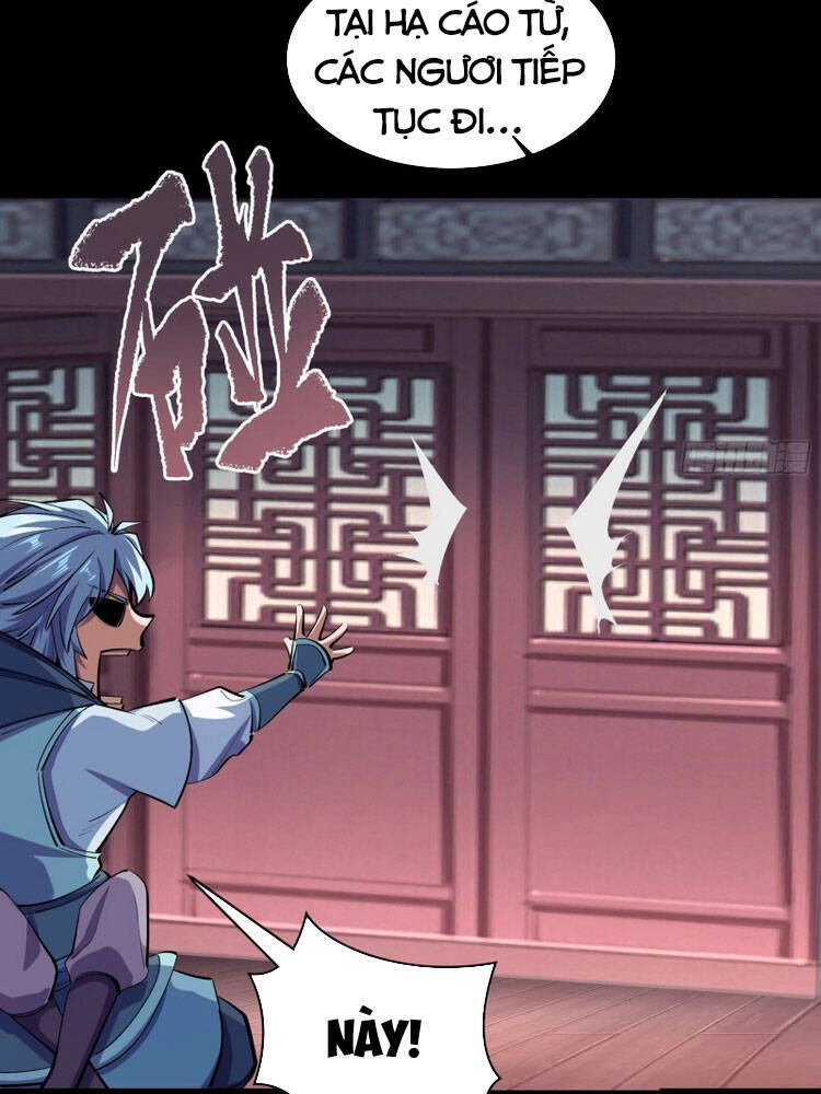 Thanh Đế Truyện Chapter 105 - 17