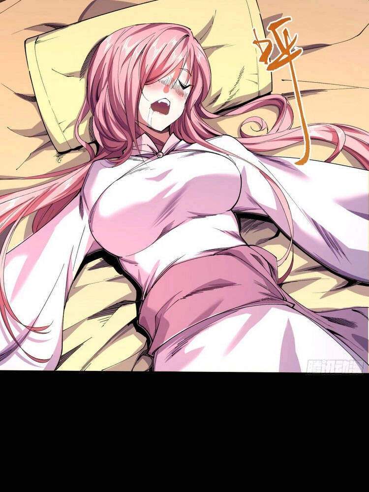 Thanh Đế Truyện Chapter 105 - 19