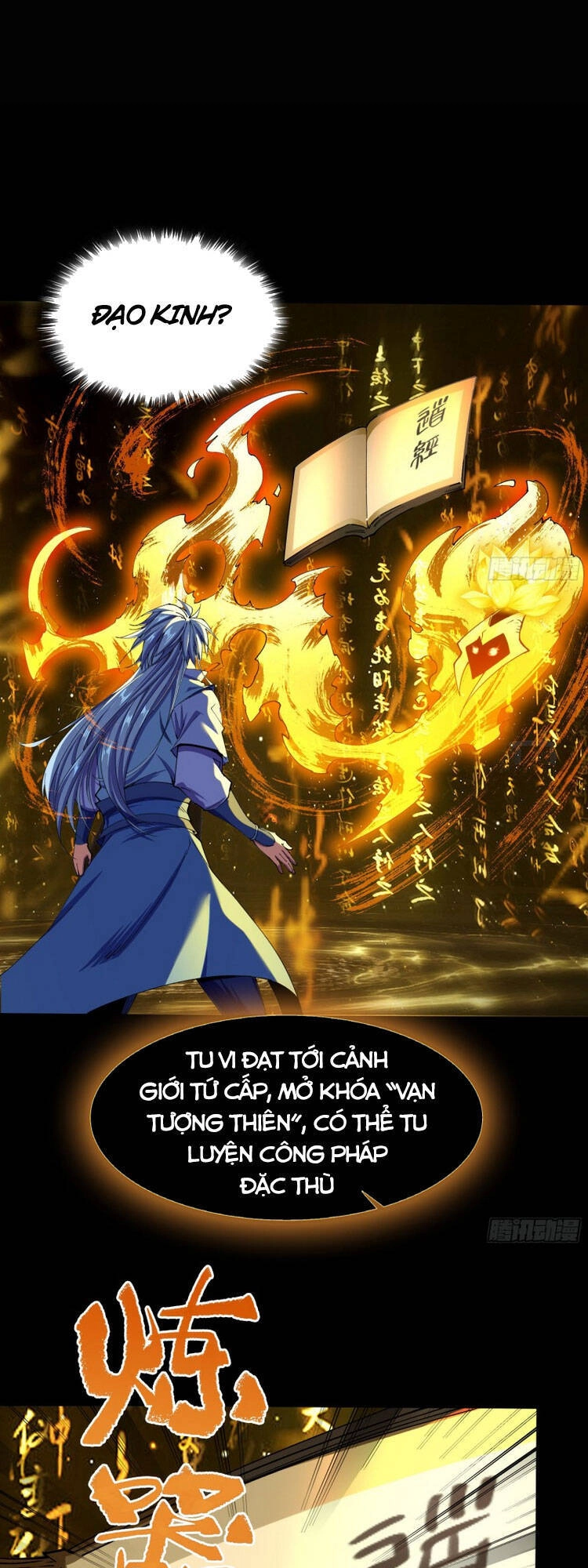 Thanh Đế Truyện Chapter 105 - 22