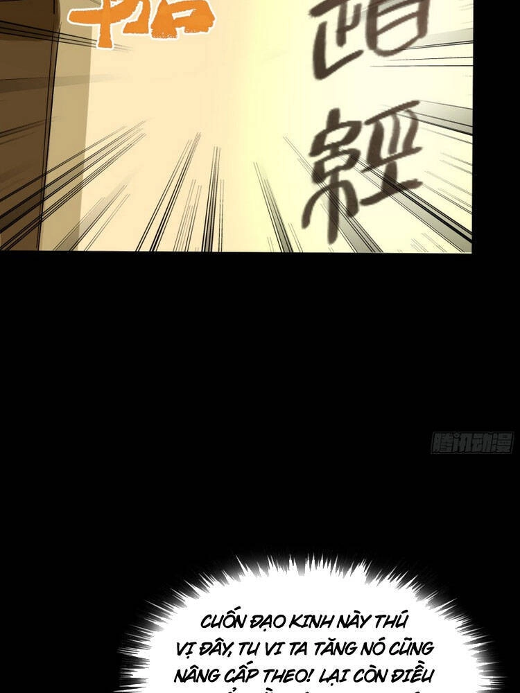 Thanh Đế Truyện Chapter 105 - 23