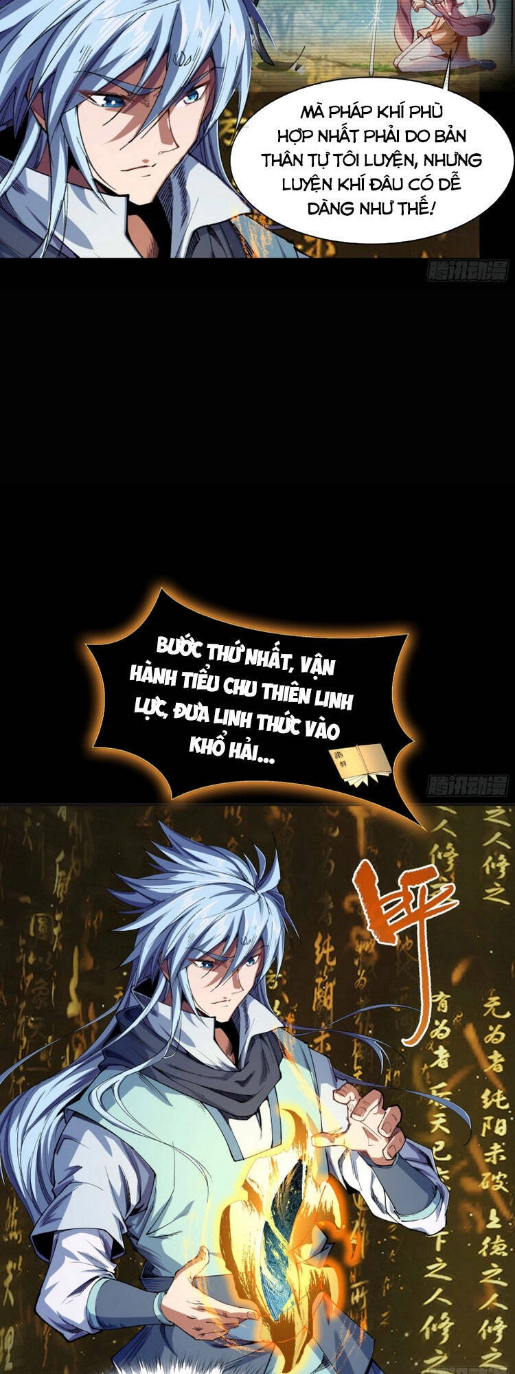 Thanh Đế Truyện Chapter 105 - 26