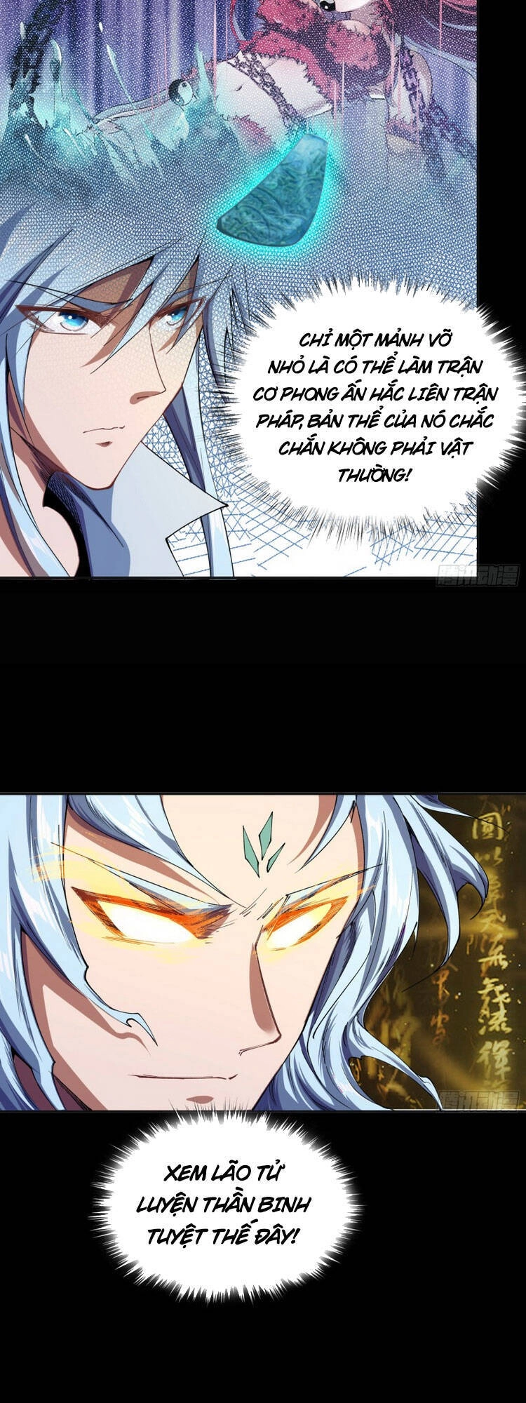 Thanh Đế Truyện Chapter 105 - 28