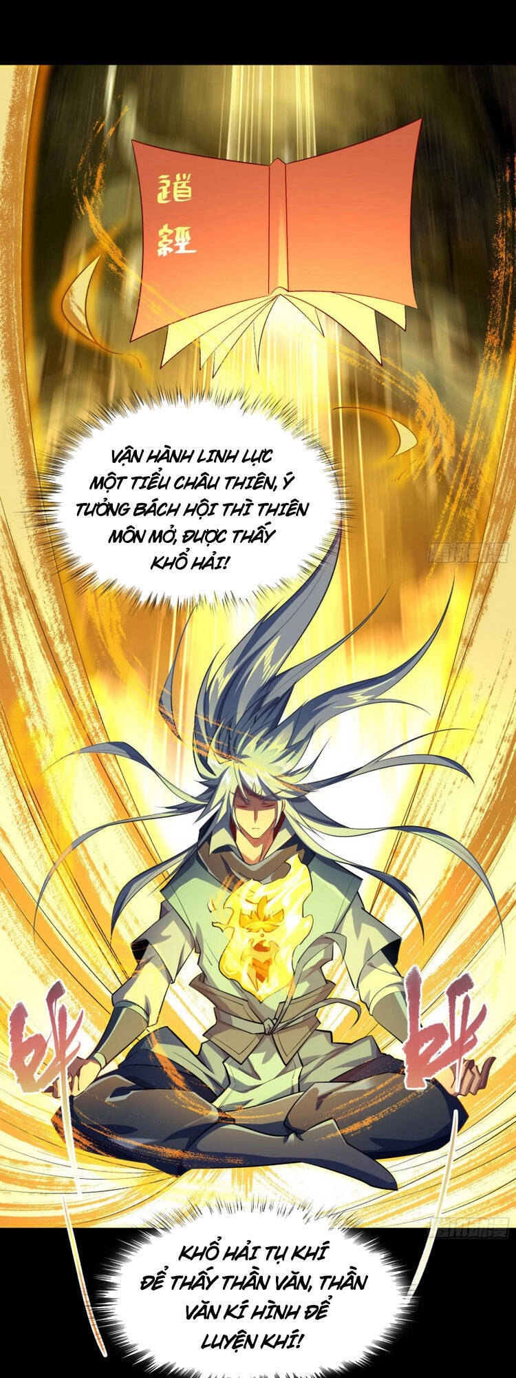 Thanh Đế Truyện Chapter 106 - 1