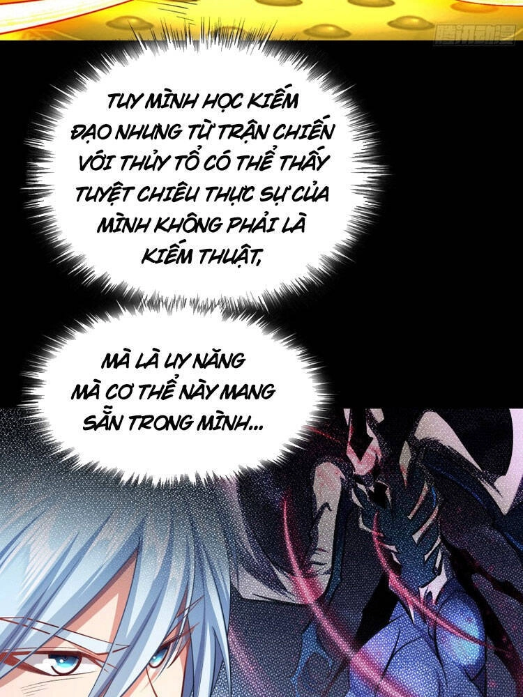 Thanh Đế Truyện Chapter 106 - 6