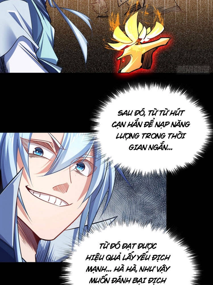 Thanh Đế Truyện Chapter 106 - 8