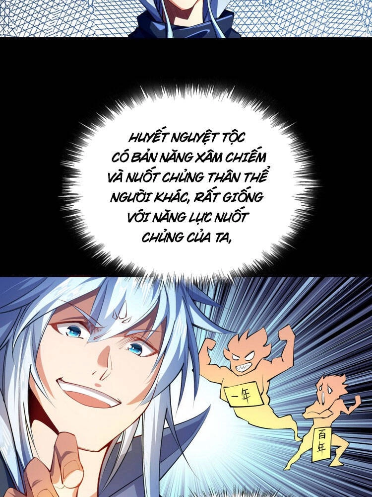 Thanh Đế Truyện Chapter 106 - 10