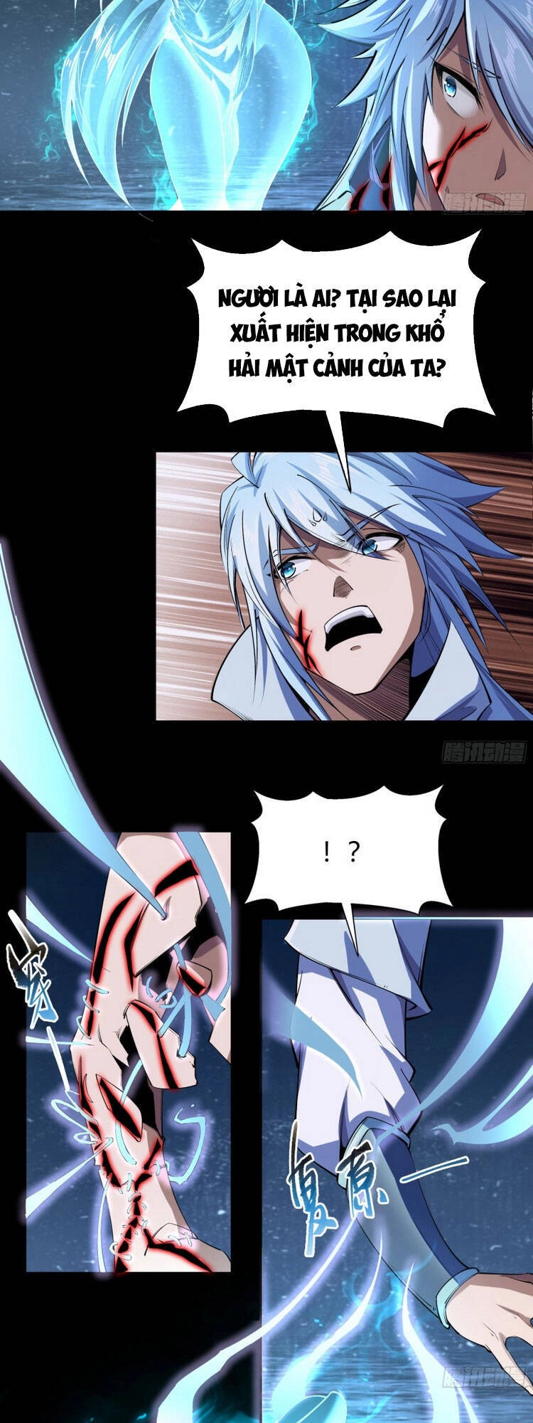 Thanh Đế Truyện Chapter 106 - 13