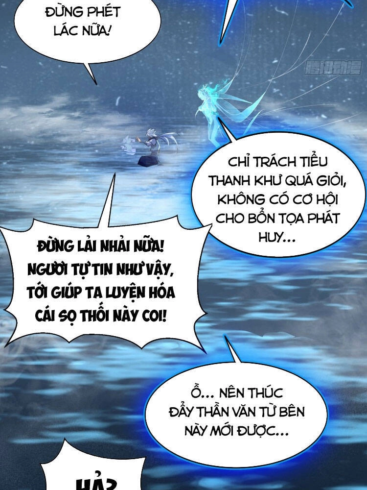 Thanh Đế Truyện Chapter 106 - 16
