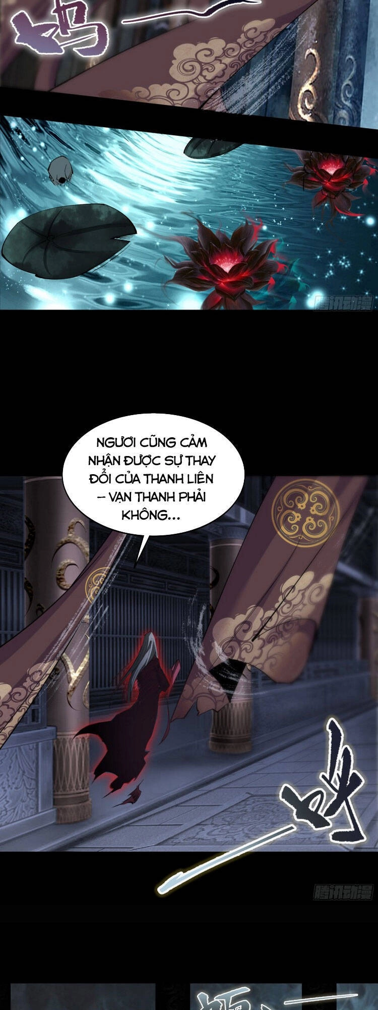 Thanh Đế Truyện Chapter 106 - 19