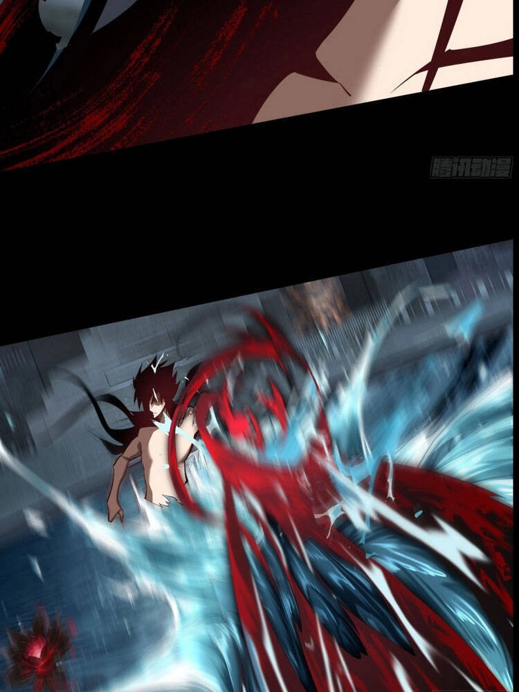 Thanh Đế Truyện Chapter 106 - 25