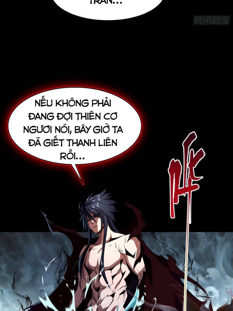 Thanh Đế Truyện Chapter 106 - 27