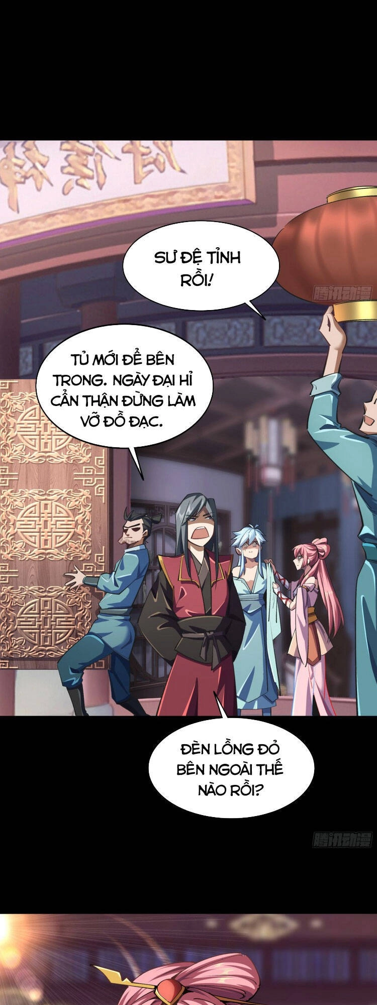 Thanh Đế Truyện Chapter 107 - 3