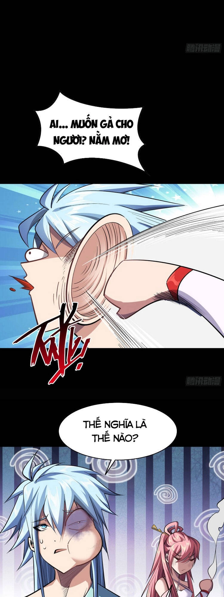 Thanh Đế Truyện Chapter 107 - 7