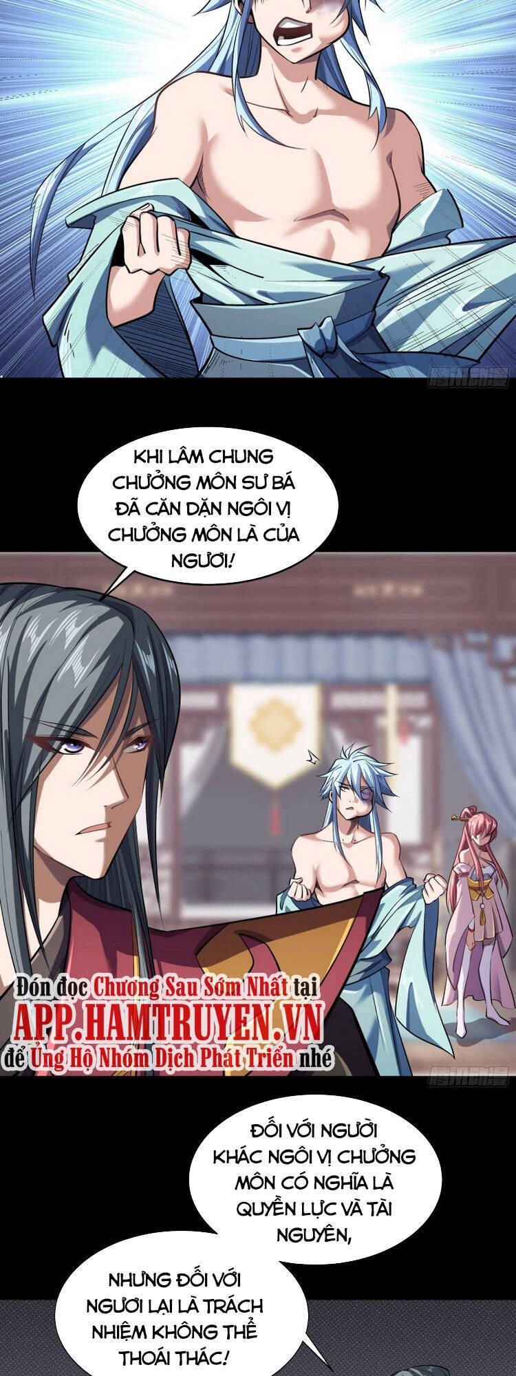 Thanh Đế Truyện Chapter 107 - 9