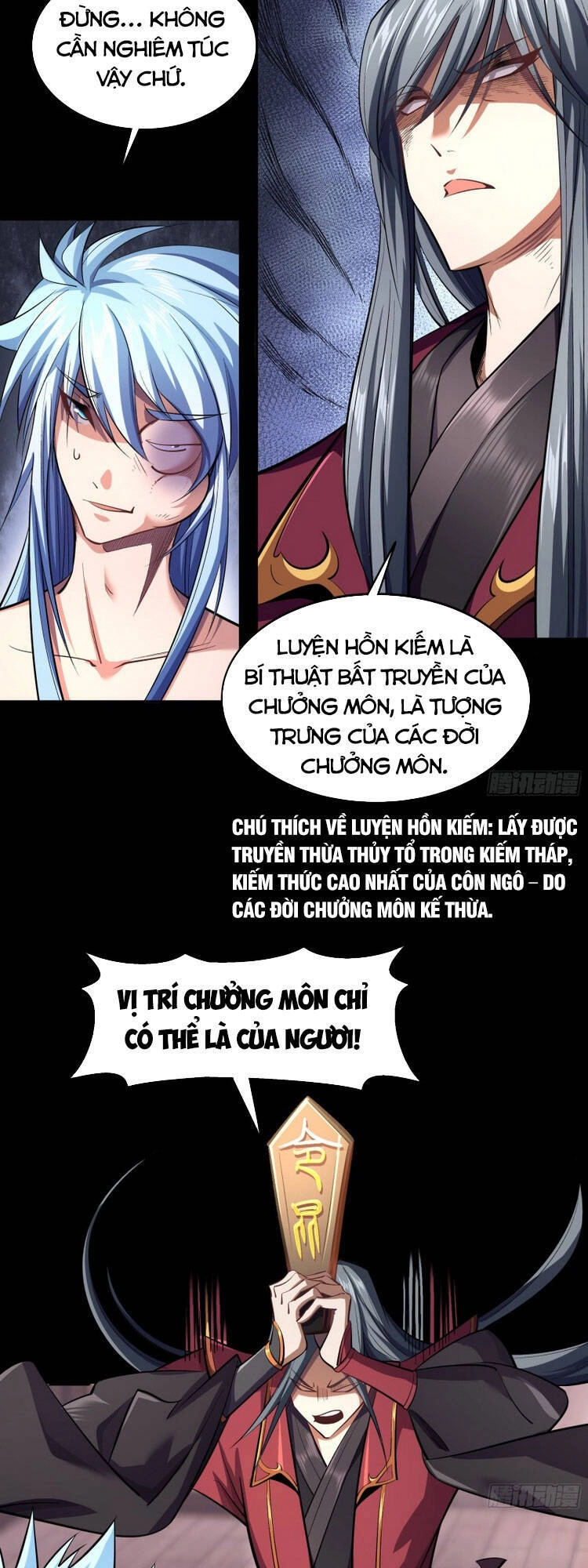 Thanh Đế Truyện Chapter 107 - 11