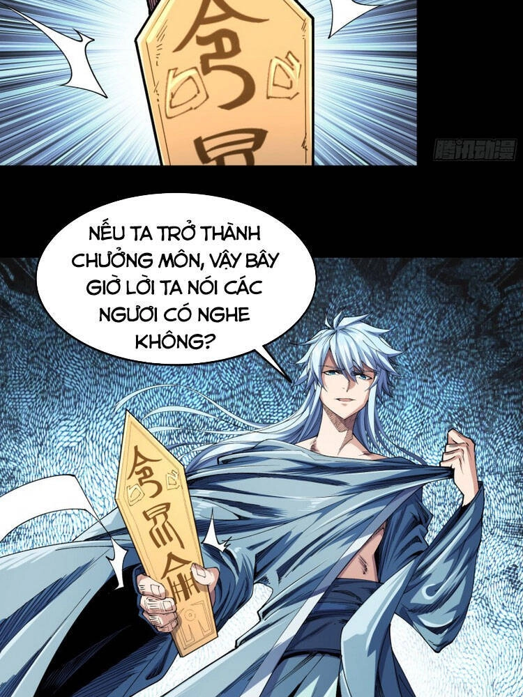 Thanh Đế Truyện Chapter 107 - 14