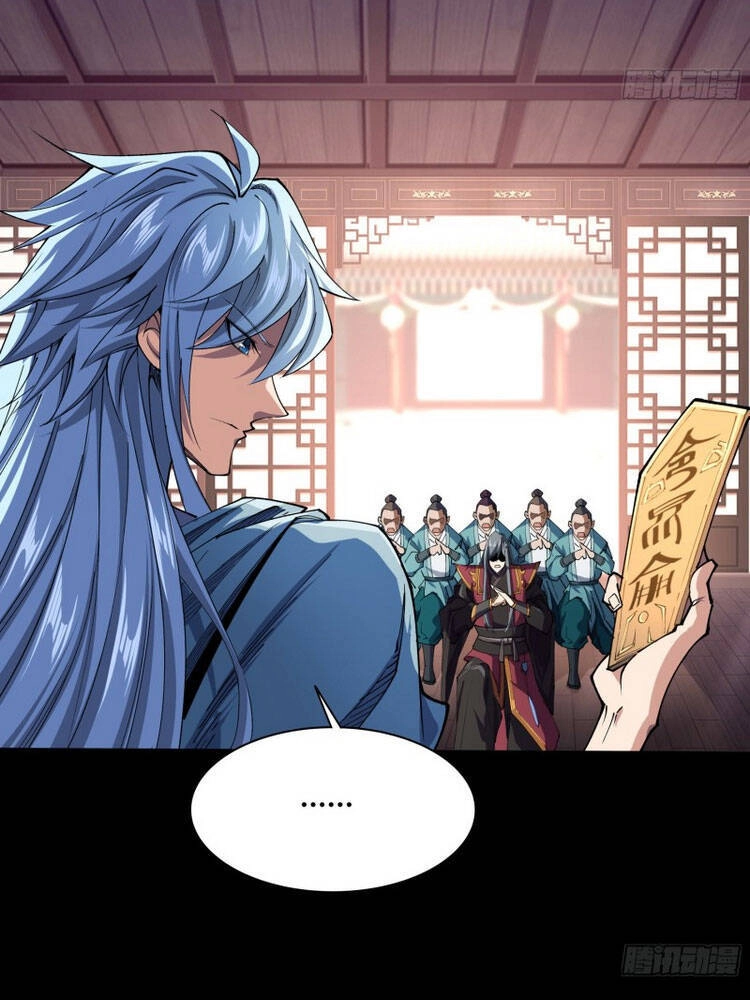 Thanh Đế Truyện Chapter 107 - 16