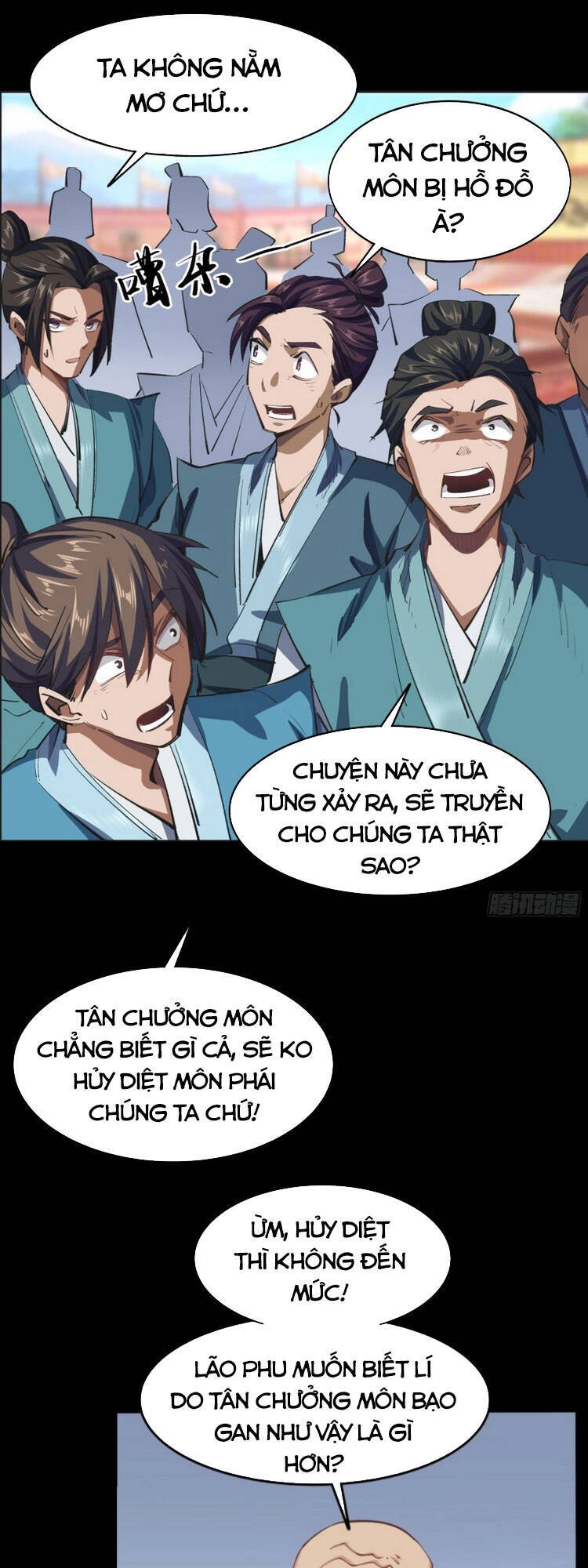 Thanh Đế Truyện Chapter 107 - 23