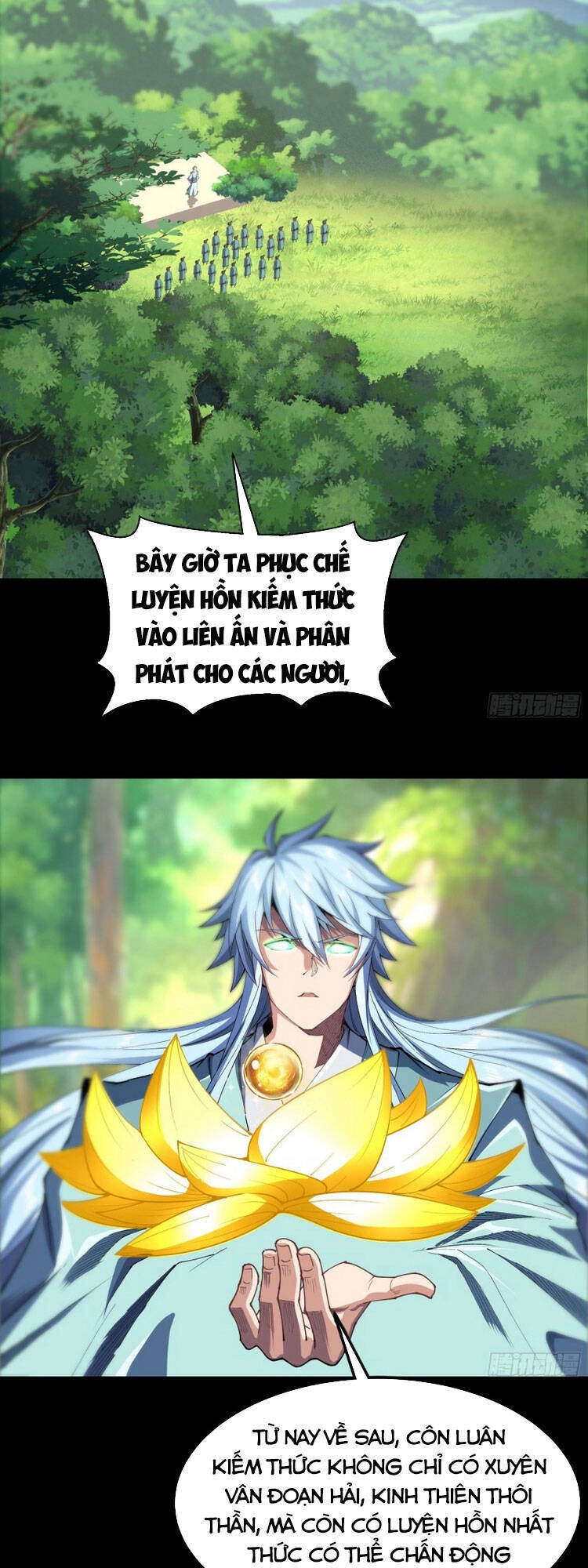 Thanh Đế Truyện Chapter 107 - 29