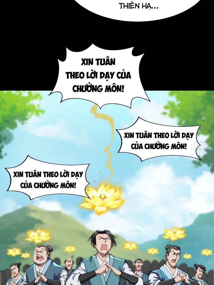 Thanh Đế Truyện Chapter 107 - 30
