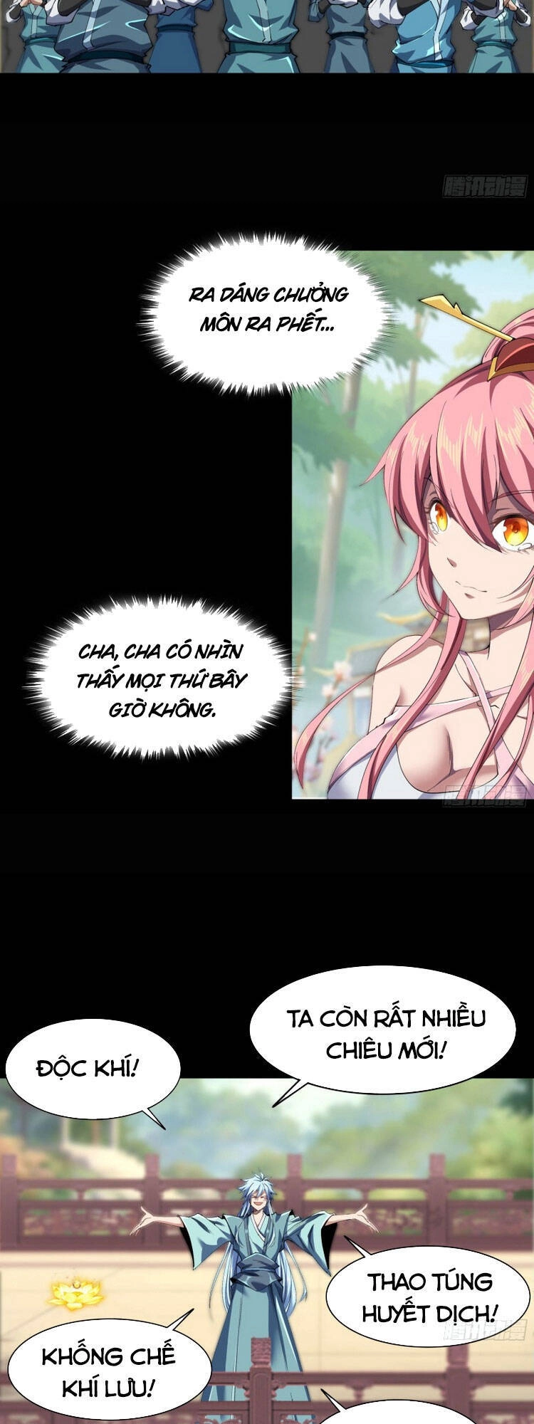 Thanh Đế Truyện Chapter 107 - 31