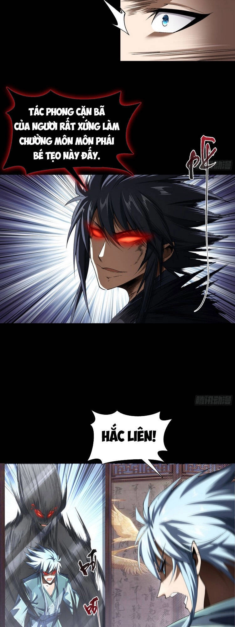 Thanh Đế Truyện Chapter 108 - 3