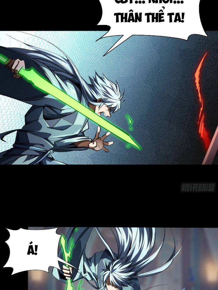 Thanh Đế Truyện Chapter 108 - 6