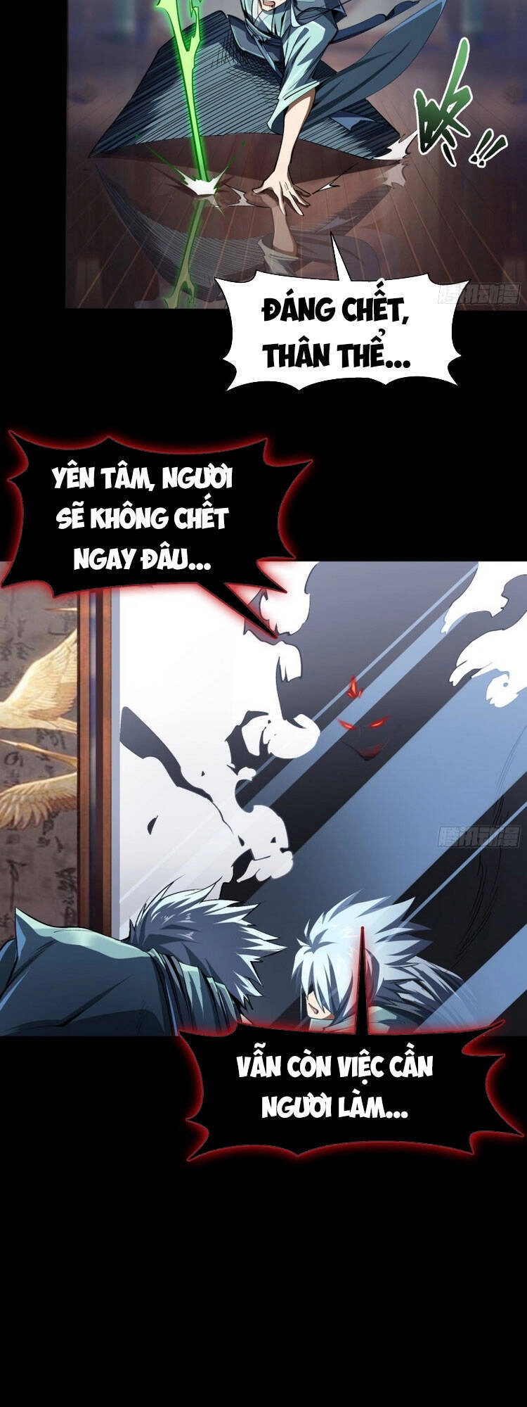 Thanh Đế Truyện Chapter 108 - 7