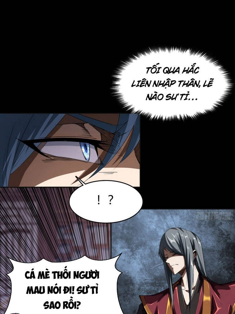 Thanh Đế Truyện Chapter 108 - 16