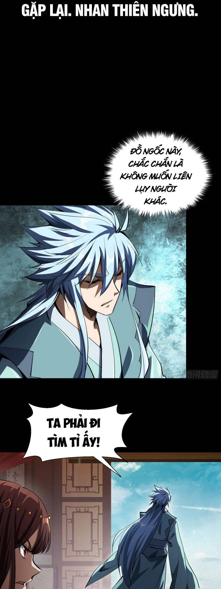 Thanh Đế Truyện Chapter 108 - 19