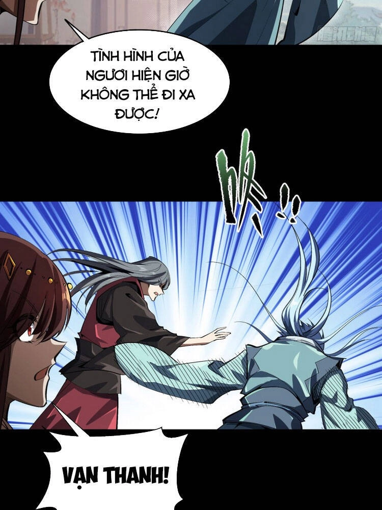 Thanh Đế Truyện Chapter 108 - 20