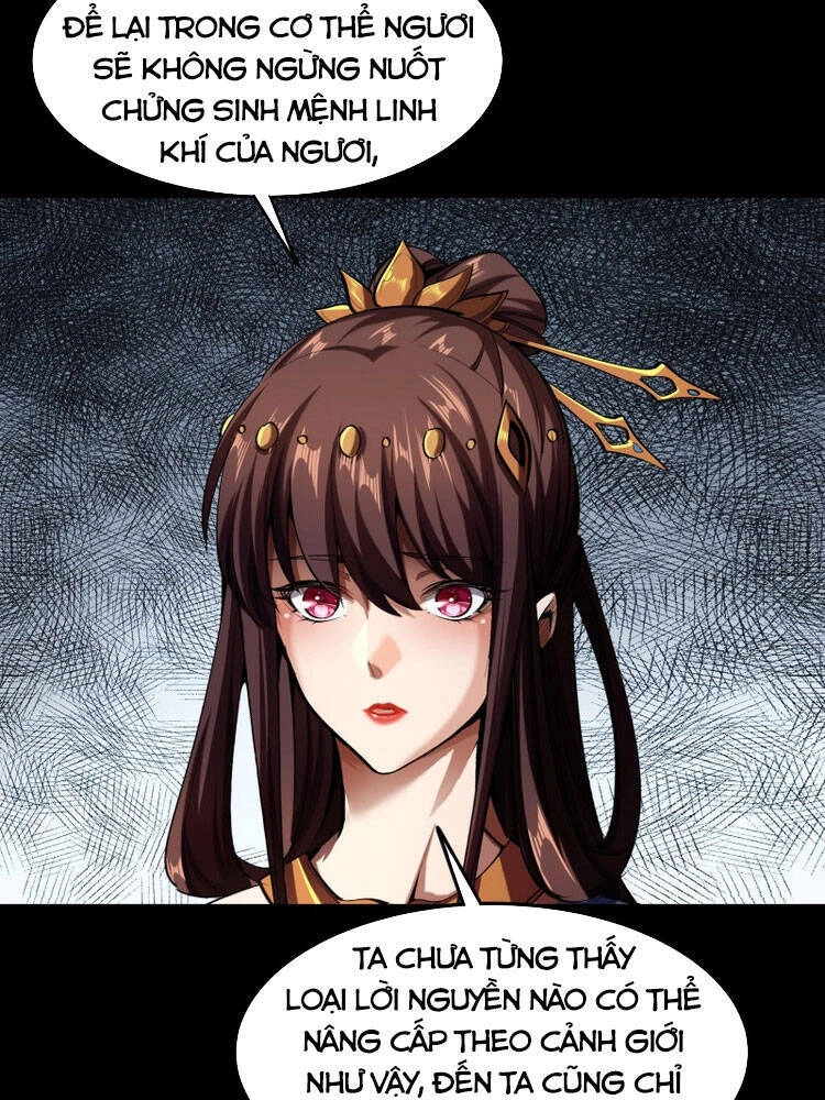 Thanh Đế Truyện Chapter 108 - 23