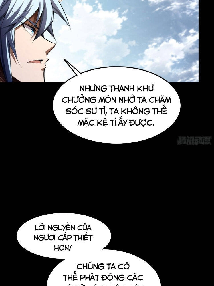 Thanh Đế Truyện Chapter 108 - 25