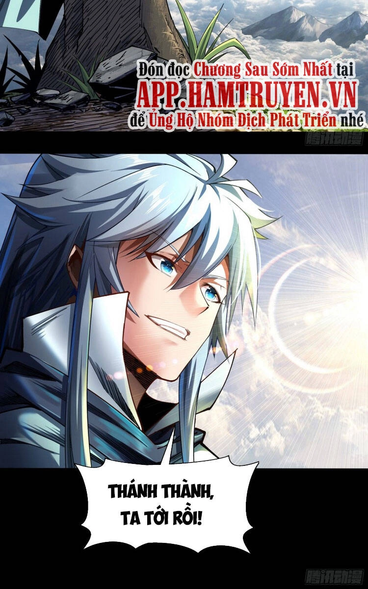 Thanh Đế Truyện Chapter 108 - 32