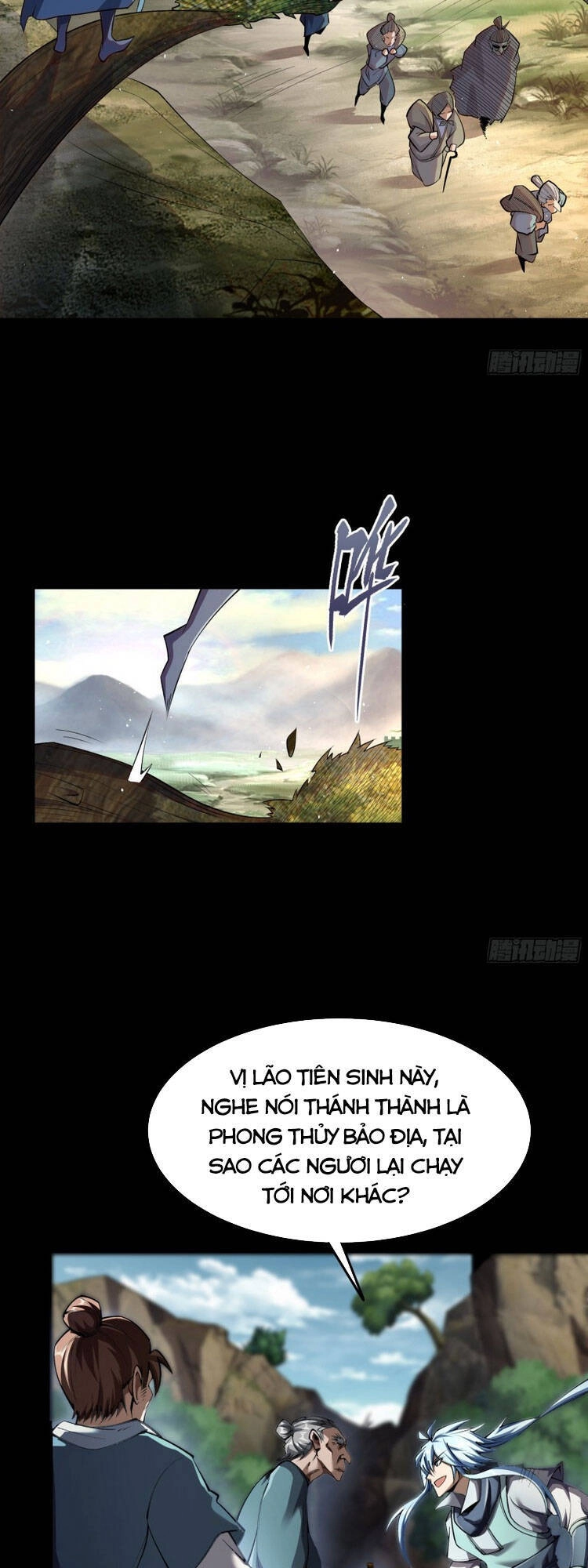 Thanh Đế Truyện Chapter 109 - 3