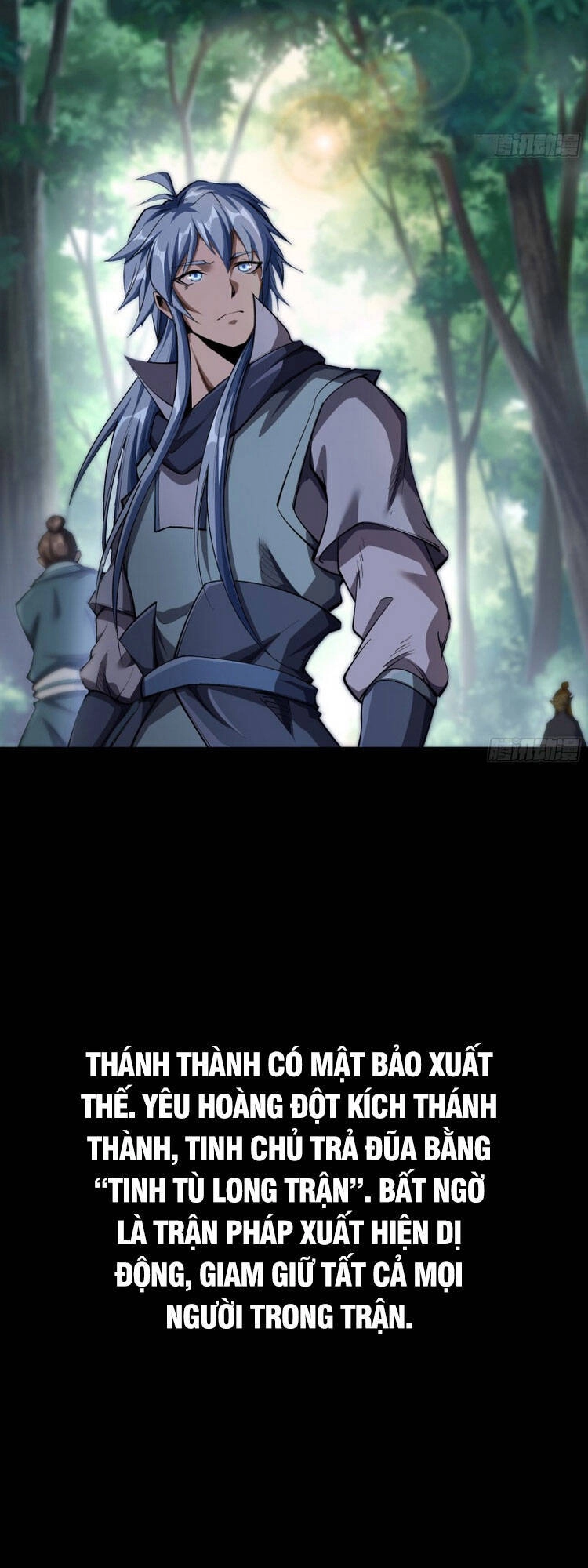 Thanh Đế Truyện Chapter 109 - 5