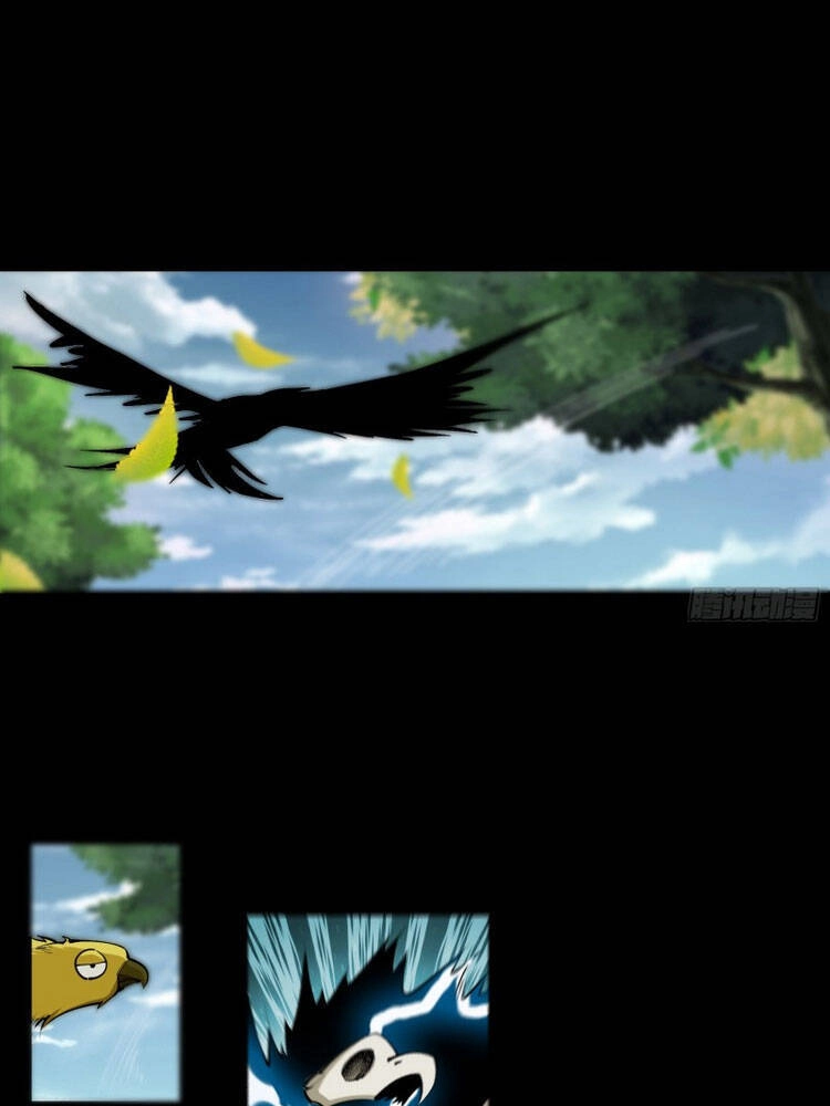 Thanh Đế Truyện Chapter 109 - 6