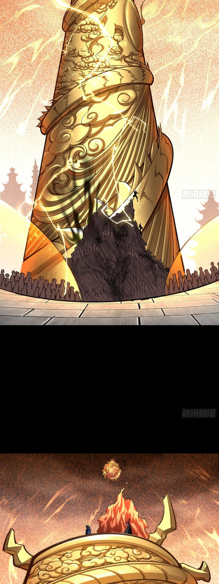 Thanh Đế Truyện Chapter 109 - 11