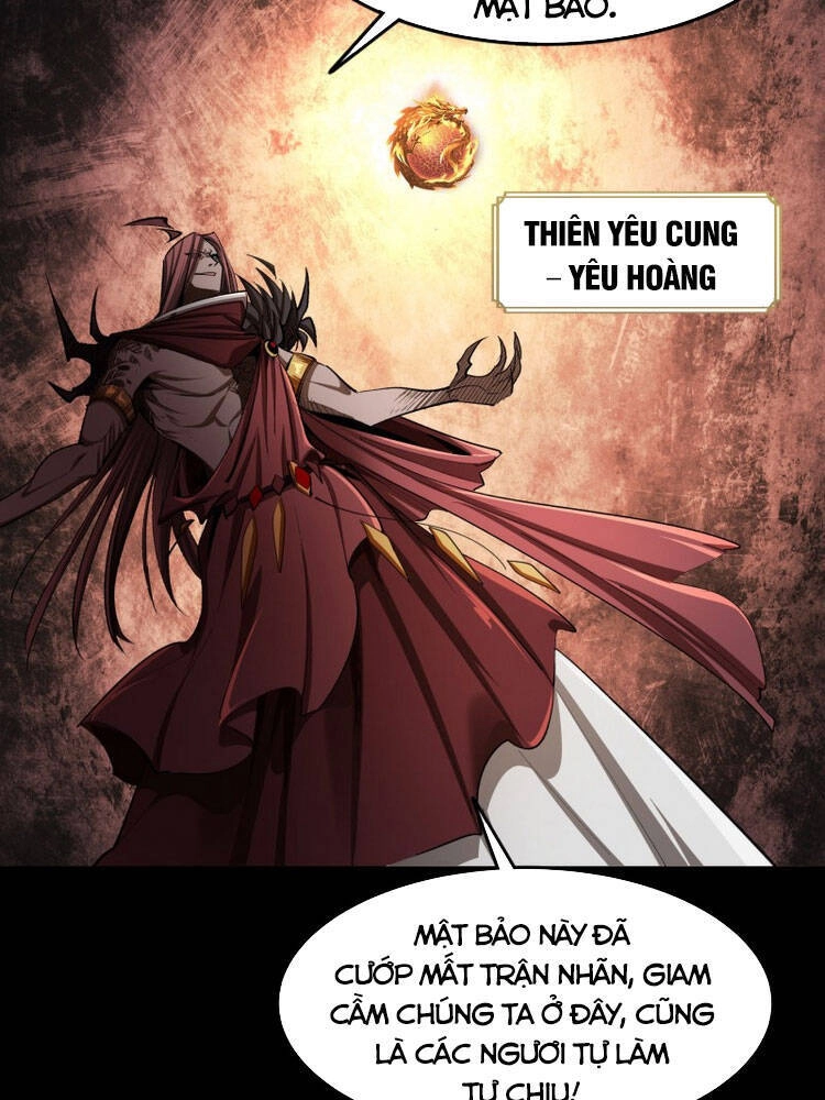 Thanh Đế Truyện Chapter 109 - 14