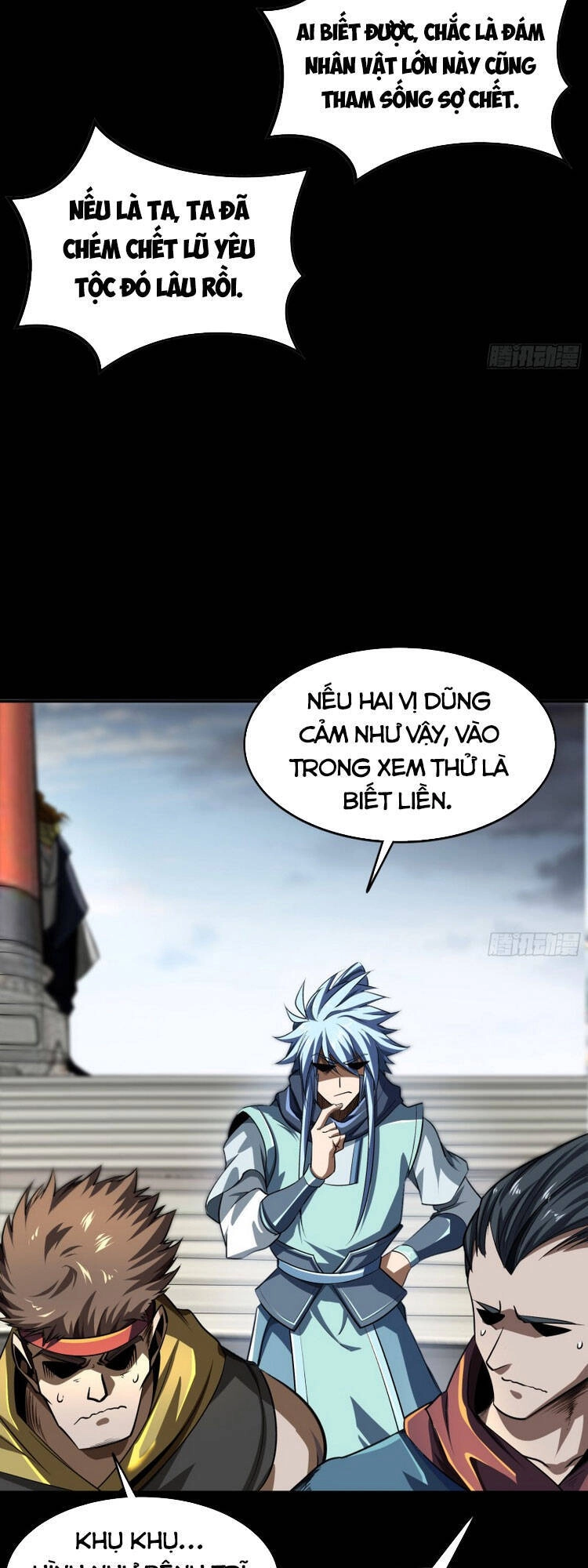 Thanh Đế Truyện Chapter 109 - 19