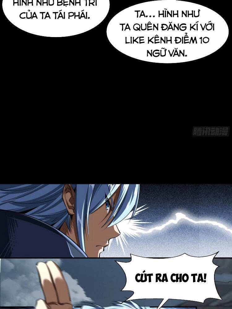 Thanh Đế Truyện Chapter 109 - 20