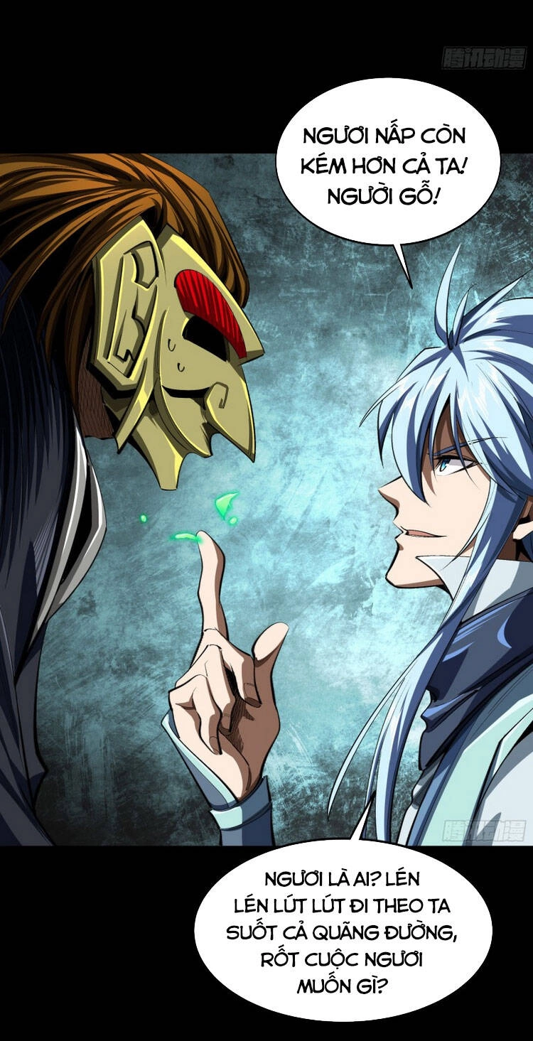 Thanh Đế Truyện Chapter 109 - 24