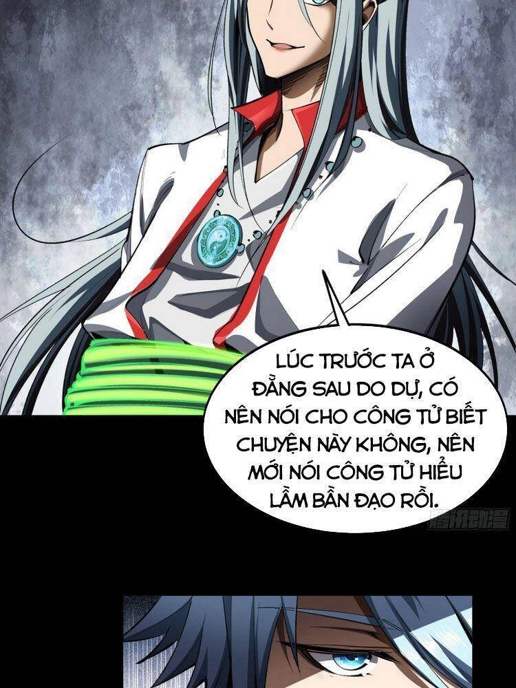 Thanh Đế Truyện Chapter 110 - 14